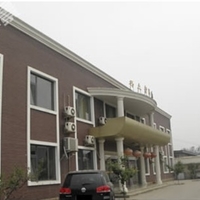 北京冯立哲医疗美容门诊部