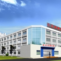 北京高新植发医院