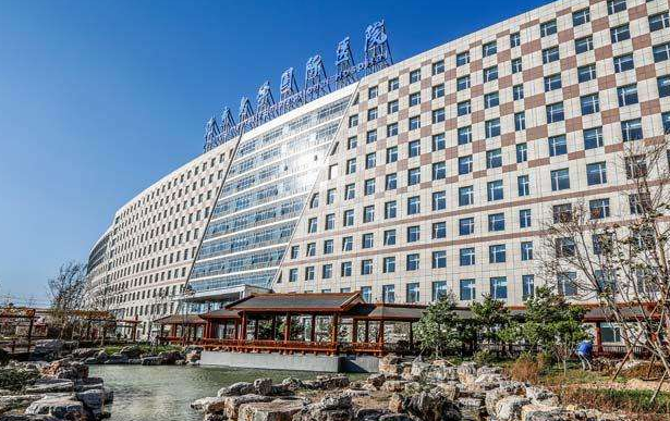 北京大学国际医院整形外科